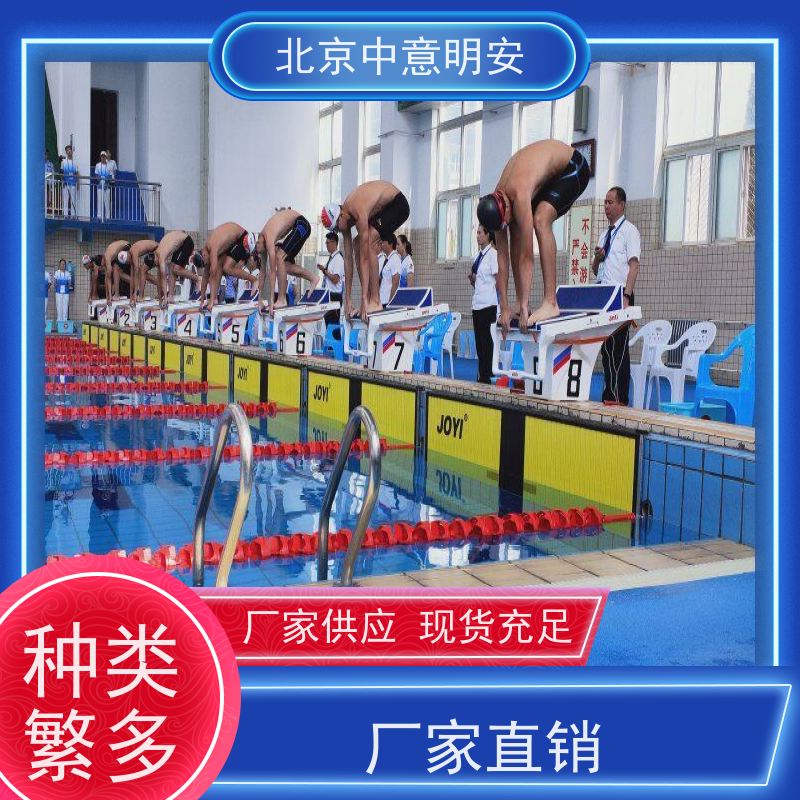 敏触板计时智能触板泳池高精度 亚克力面板 IP68防水 无线连接