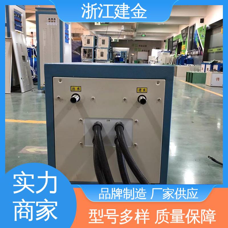 建金科技新型 焊接设备 五金工具加工 稳定高效