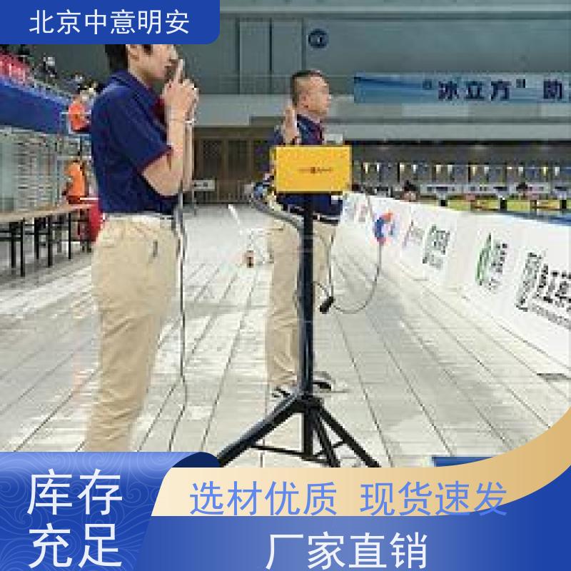 防触板计时智能触板泳池专业级 硅胶包边 防滑抗震 支持多模式