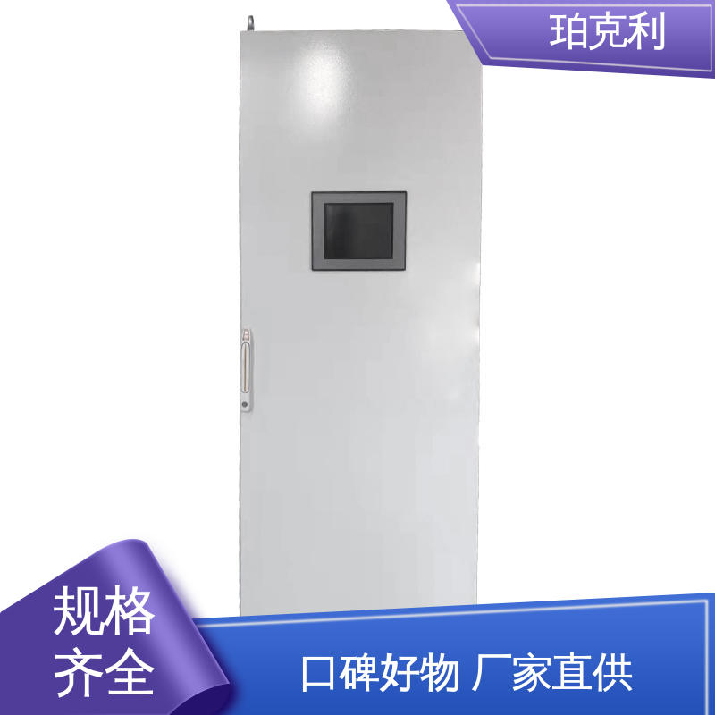 图6