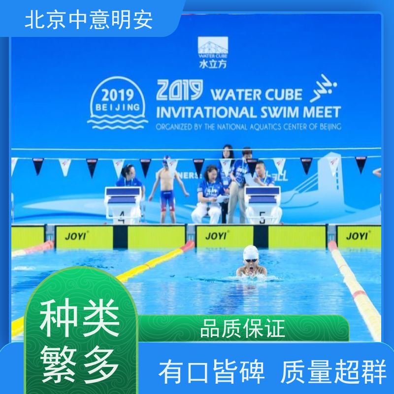 赛触板计时电子触板泳池锦标赛款 镁合金机身 耐高温 即插即用