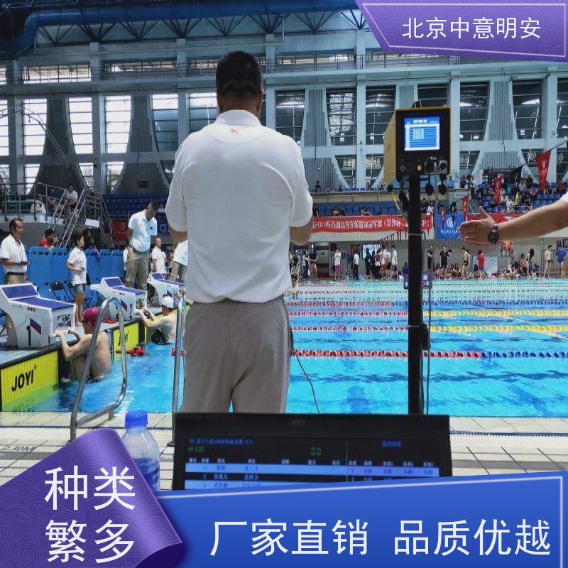 炫触板计时智能触板泳池训练专用 钢化触屏 防刮耐磨 云端存储