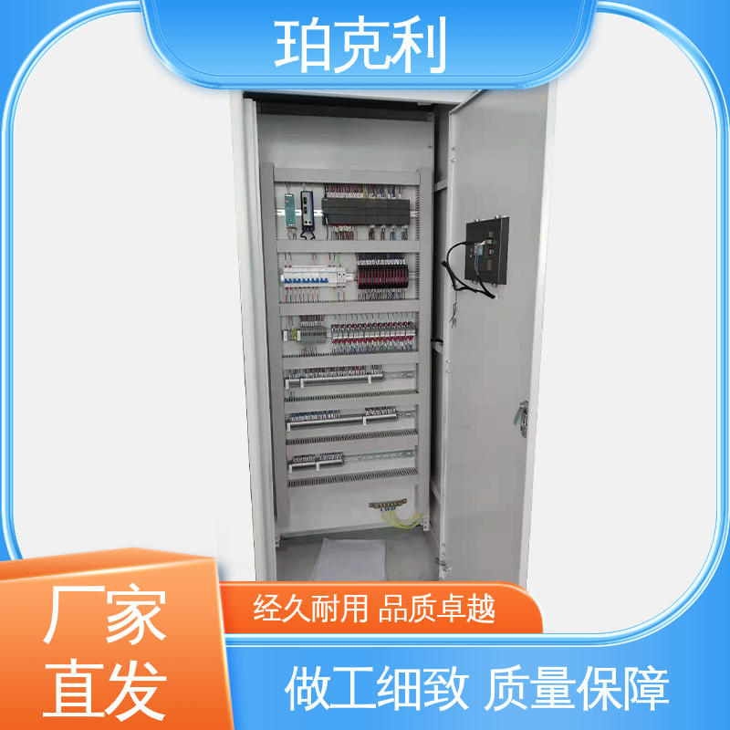 图6