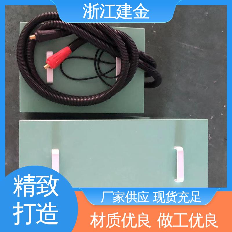 建金科技新型 高频炉 热表面淬火 金属焊接设备 高效便捷
