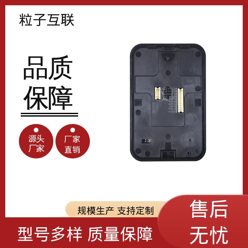粒子互联 高性价比 云端直连 闸机款二维码门禁 提供系统对接支持