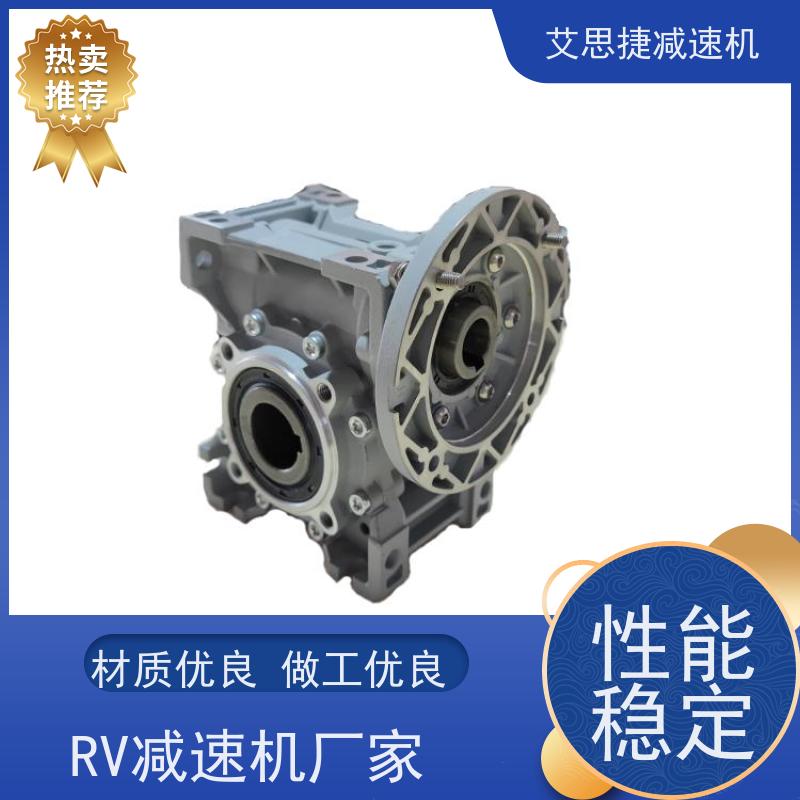 蜗杆减速机 SJMRV050-60X60 D50 伺服蜗轮减速器 艾思捷 减速箱