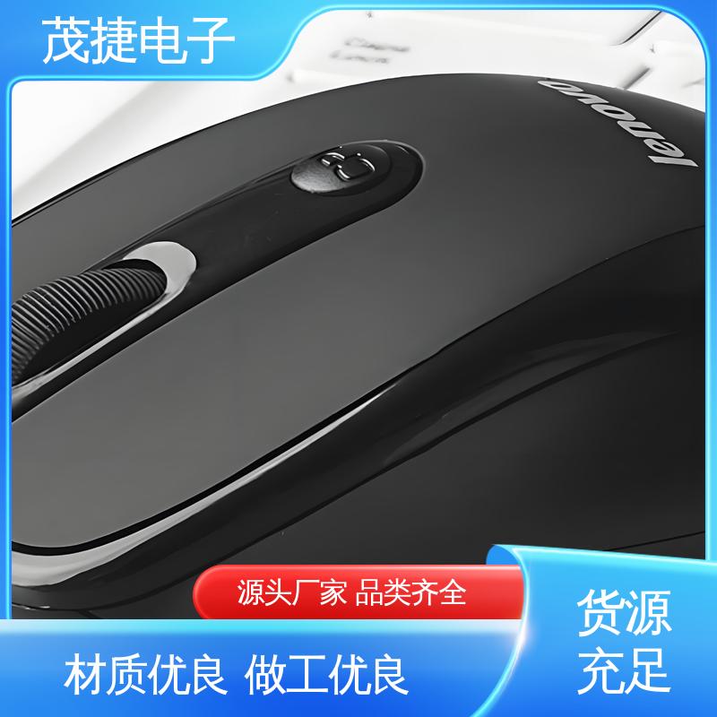 车库门遥控器 塑胶塑料公模外壳 密封防水接线盒 稳定性好 茂捷供应