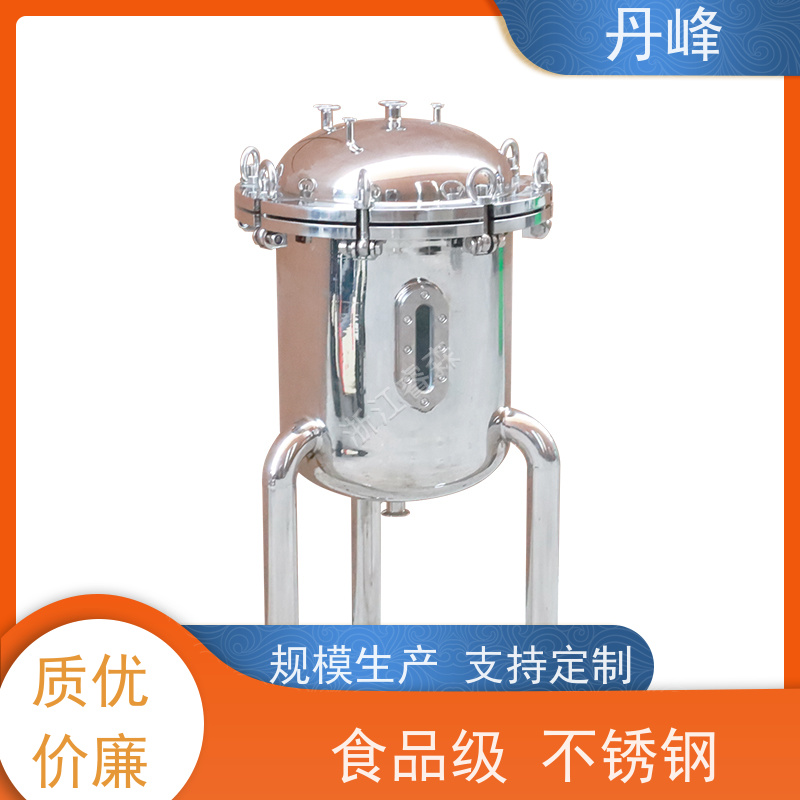 丹峰 非标定制 不锈钢 316L 储气罐 植物油 储存罐