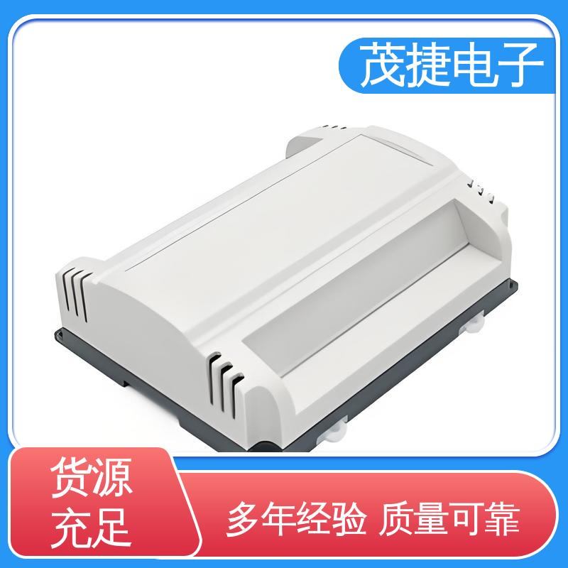 茂捷电子 户外电池电源监控底盒用 密封防水接线盒 美容机箱