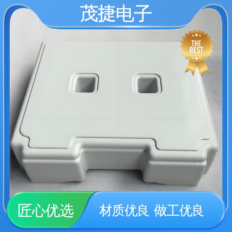 车库门遥控器 充电桩外壳 异形件开模 茂捷供应