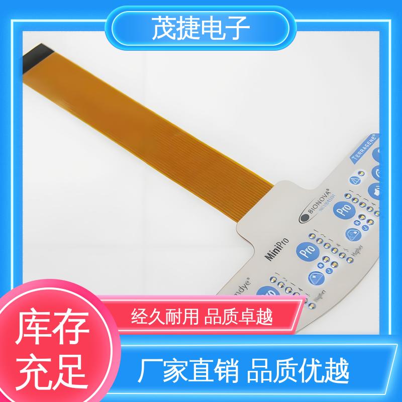 茂捷供应 按摩椅用 PET按键面板 蓝牙耳机 软起动