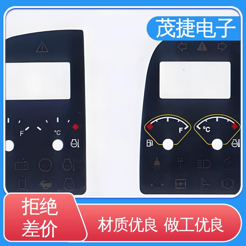 茂捷供应 薄膜铜头 PC面板 家电触摸屏 机械仪器用