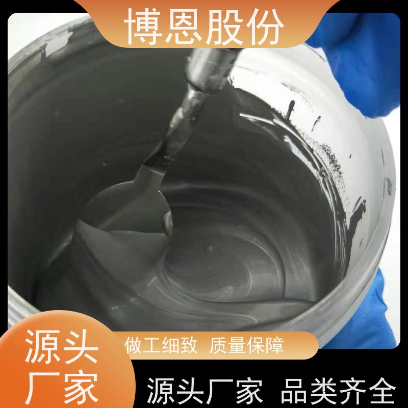 新能源电池导电银胶电连接微电子封装供应批发
