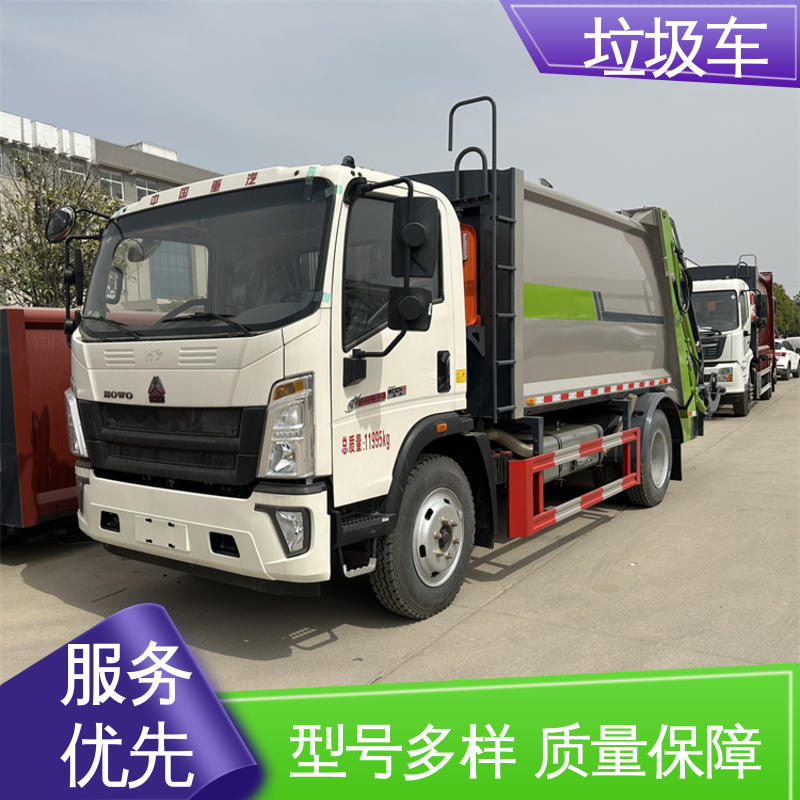 东风 新能源 多功能垃圾车 厂家底价 定制出售 弧形箱体结构稳定