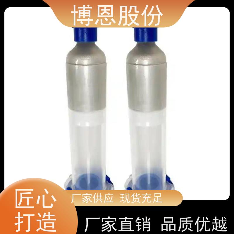 博恩烧结型导电银胶半导体封装材料厂商供应