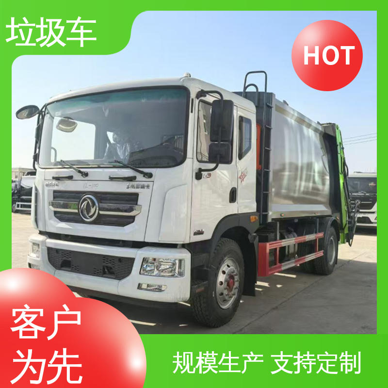 江淮 6方 垃圾车 全国联保 售后可靠 节能低耗 可来图定制