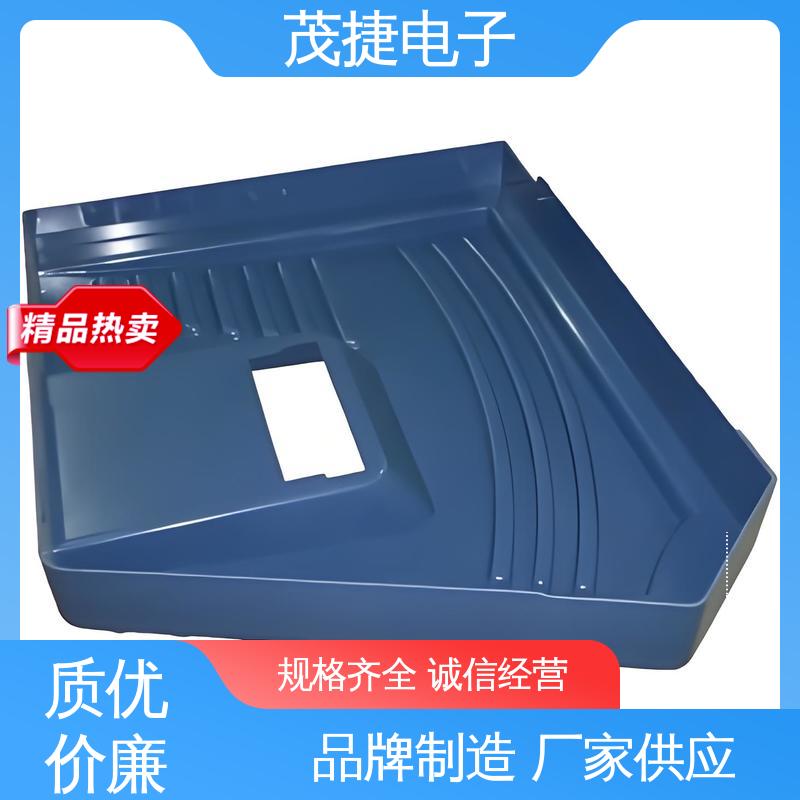 茂捷供应 异形件开模 密封防水接线盒 塑胶塑料公模外壳 车库门遥控器