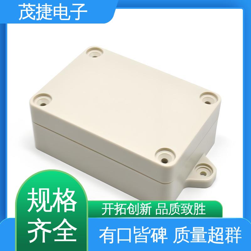 茂捷电子 美容机箱 充电桩 稳定性好 密封防水接线盒