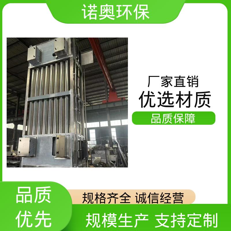 湿式除尘器 TBR-9喷淋塔 材质多样 涂装车间喷漆废气处理 诺奥环保