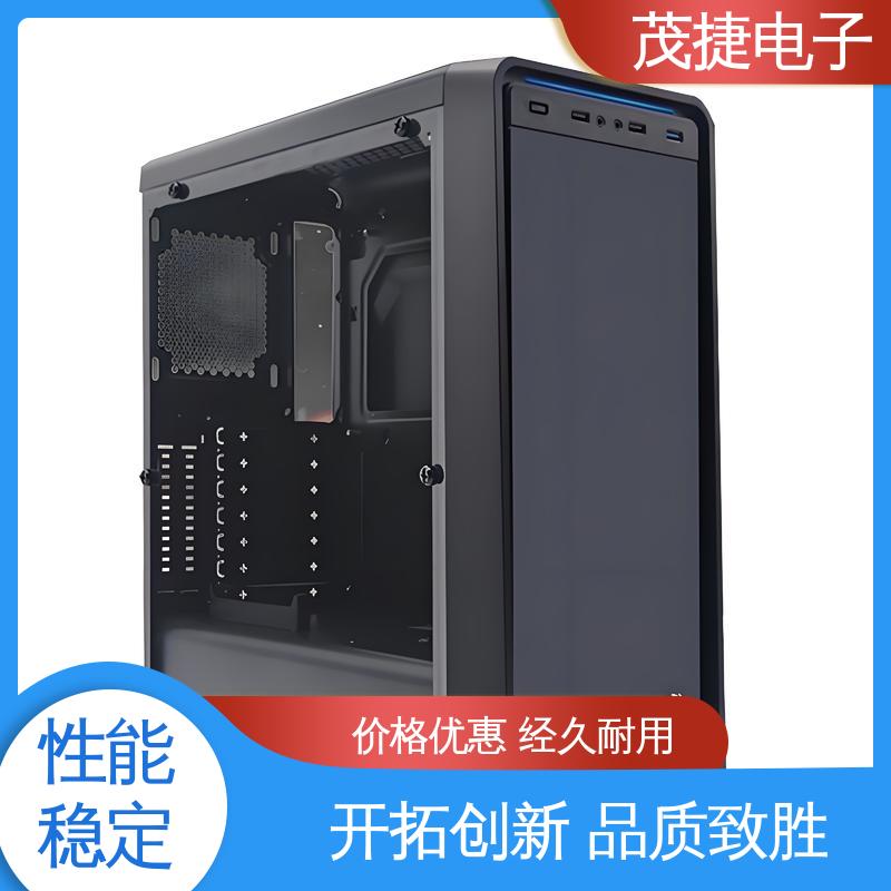 茂捷供应 微型电脑铝外壳 不锈钢阳极氧化 静电喷涂