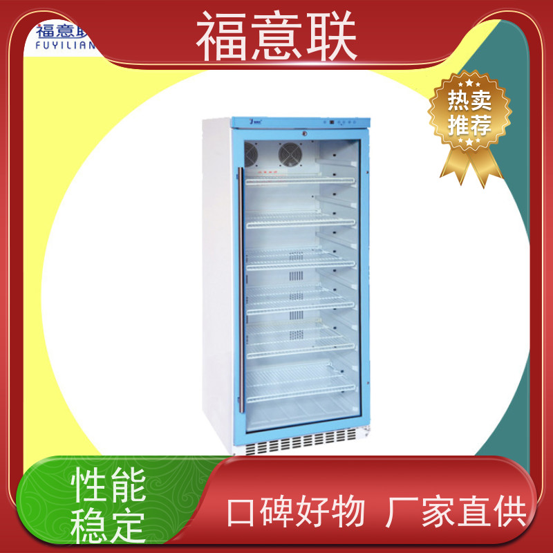 北 京福意联 FYL-YS-151L（0-100℃） 加热中药包的仪器 带可视观察窗