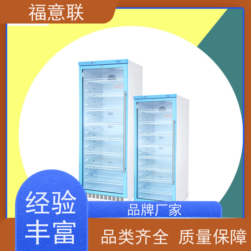 北 京福意联电器 0-100度 电加热中药热敷包 带观察窗