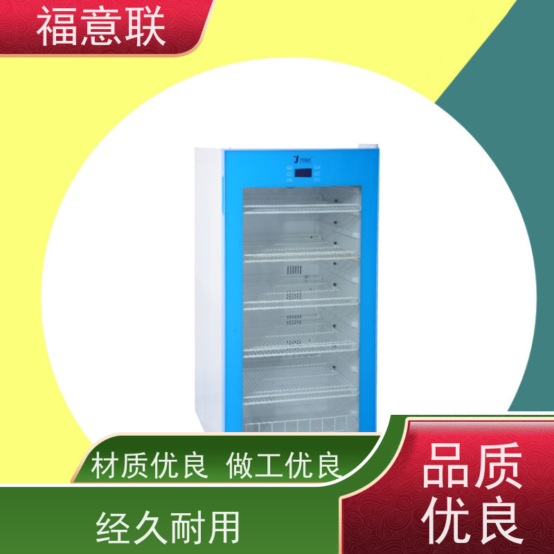 福意公司 容积280升 中药热敷包加热装置 安全加温