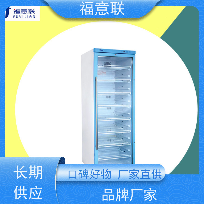 北 京福意联公司 容积138升 热敷包加温箱 304不锈钢