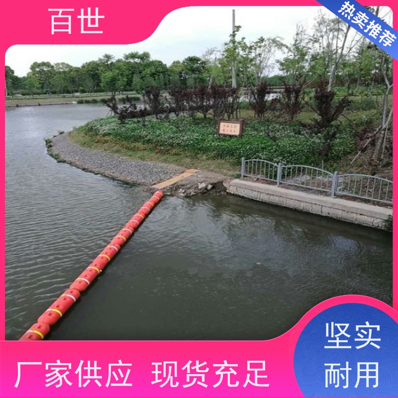 百世泥石流多发区警示浮筒生态修复柔性连接