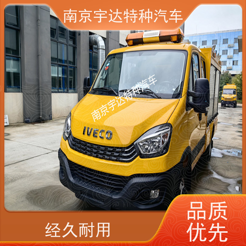 依维柯救险车 煤矿救援装备车 带卷帘门 3.0排量