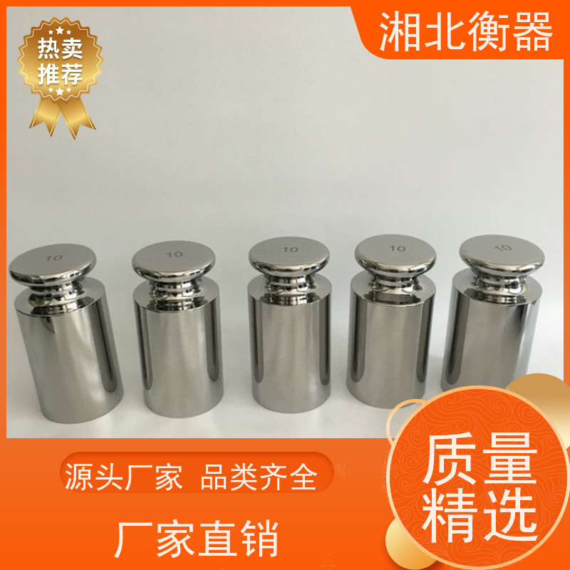 湘北定制 F2/M1级304/2Cr13不锈钢砝码 规格齐全 厂家直供