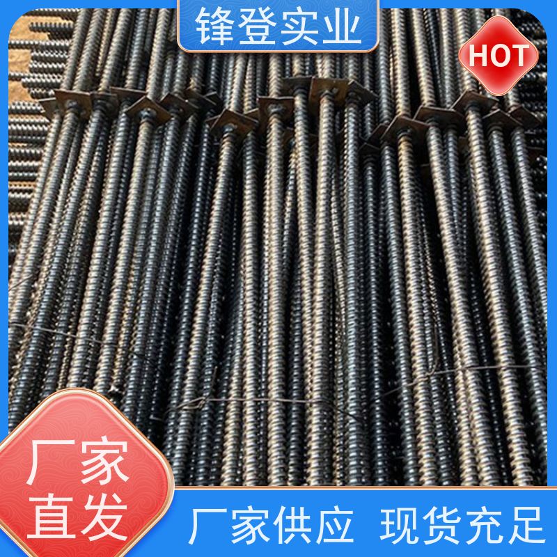 批量供应 建 筑工地用螺 杆 结构简单 受力均匀 标准建筑穿墙 止水螺杆