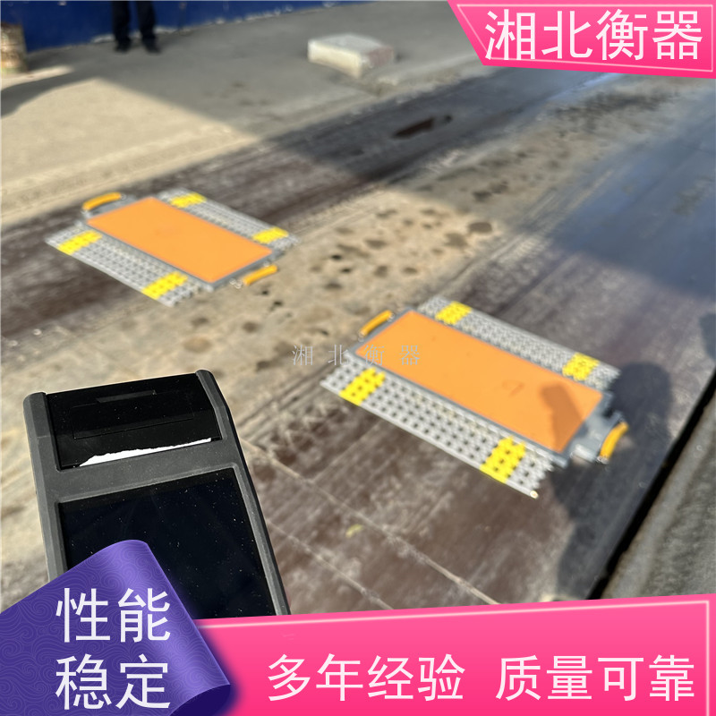 工地80T无线便携式称重仪 触摸屏动态轴重仪 100吨汽车轮轴地磅