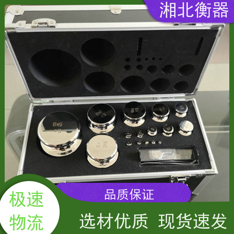 F1等级套装砝码1Mg-5kg实验室天平 F2级10公斤不锈钢法码圆柱形