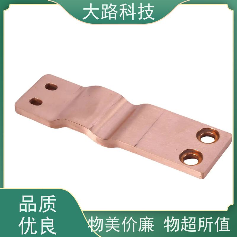 模组导电铜排接地连接绝缘性高 抗拉伸性能好