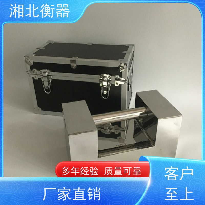 规格1kg-5kgF2等级 304不锈钢材质 标准砝码套装