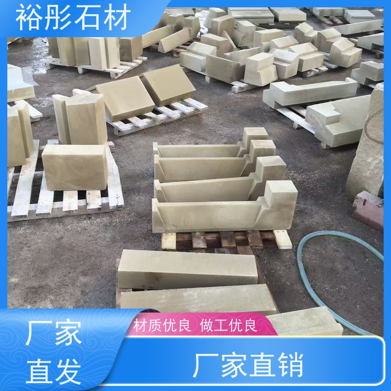 裕彤石材 德国窗套门套线 高级黄砂岩 自有矿山 大量供货