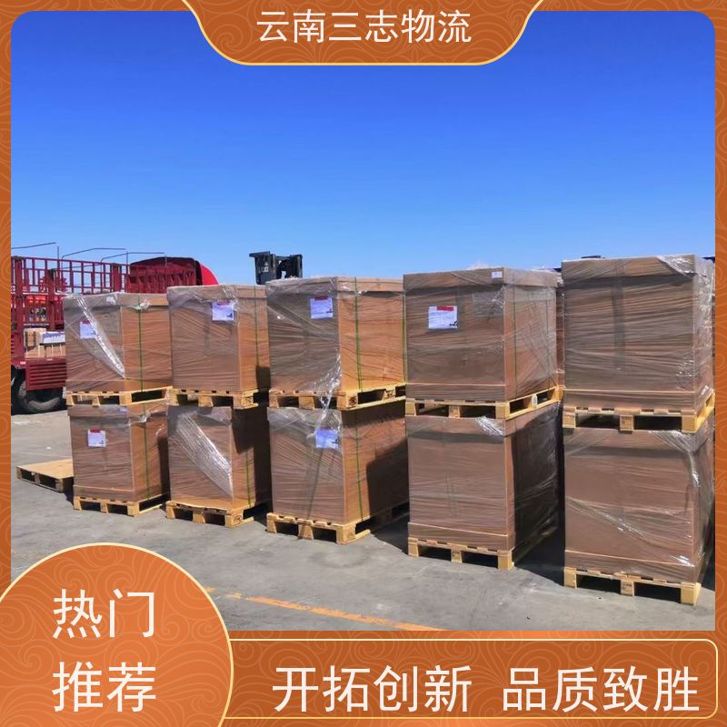 昆明到宿州物流公司 整车零担 每天到点发车 三志运输