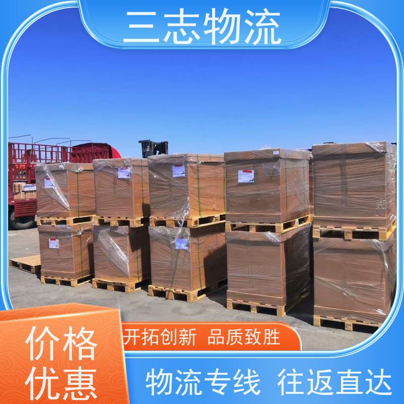 昆明到兰州物流专线 急件托运 货运公司直达 长短途搬家运输 整车零担