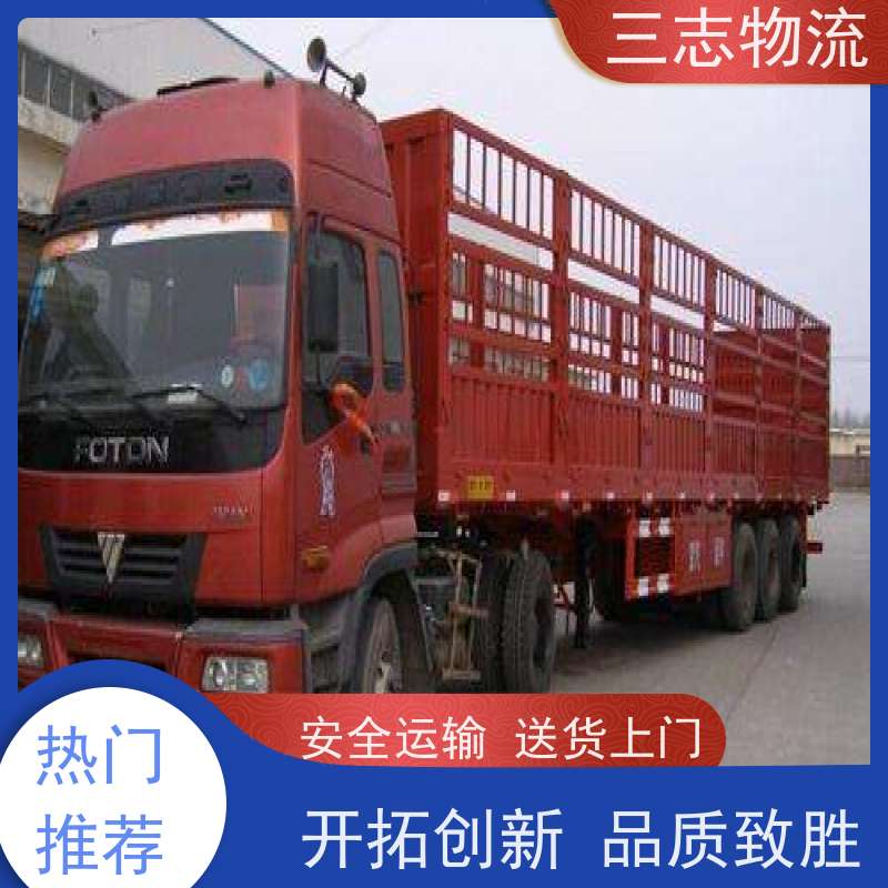 昆明到西安物流专线 长短途搬家运输 急件托运 货运公司直达 整车零担