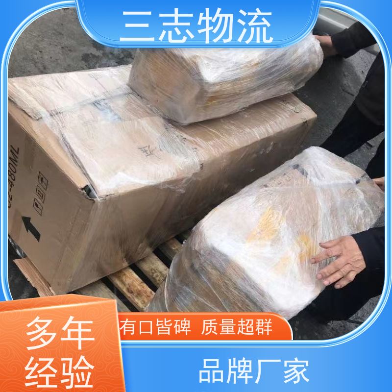 昆明到莱芜物流专线 长短途搬家运输 安心服务 货运公司直达 整车零担