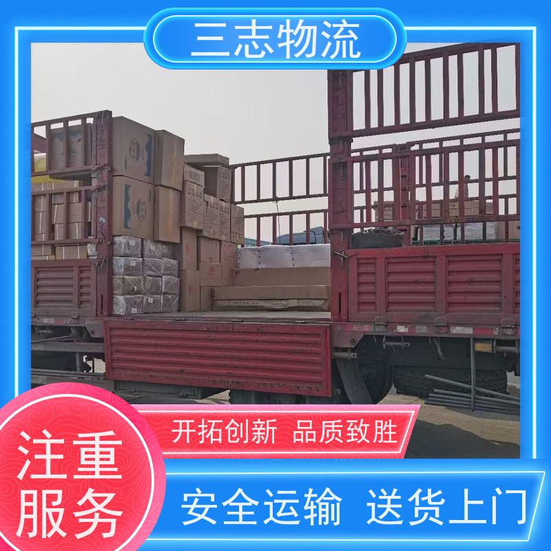 昆明到钦州物流专线 整车零担 长短途搬家运输 急件托运 货运公司直达