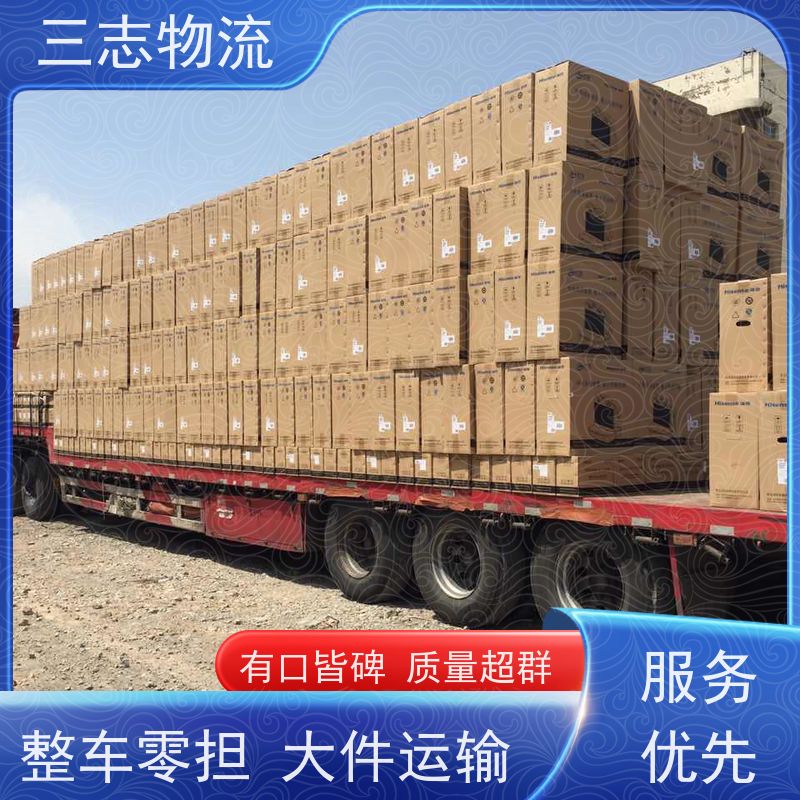 昆明到肇庆物流专线 整车零担 急件托运 货运公司直达 长短途搬家运输