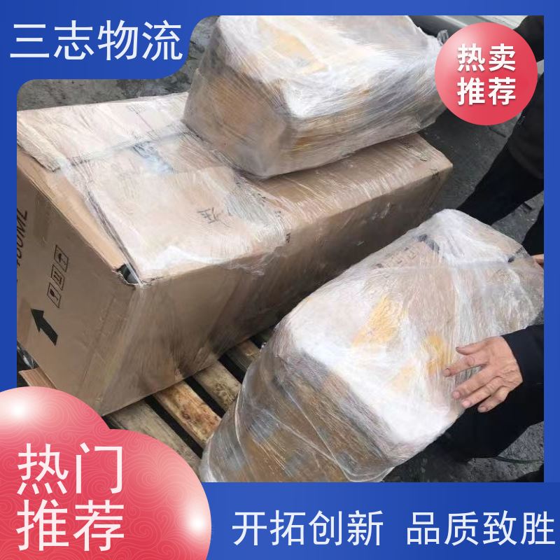 昆明到安庆物流专线 长短途搬家运输 急件托运 货运公司直达 整车零担