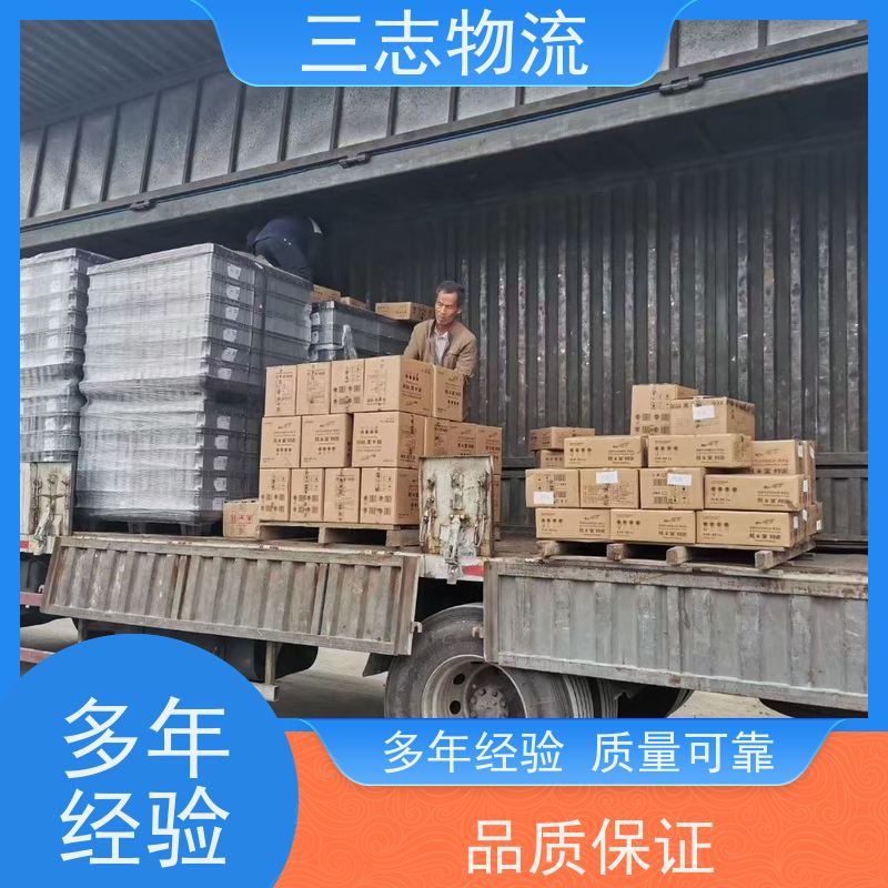 昆明到宜昌物流专线 整车零担 货运公司直达 安心服务 长短途搬家运输