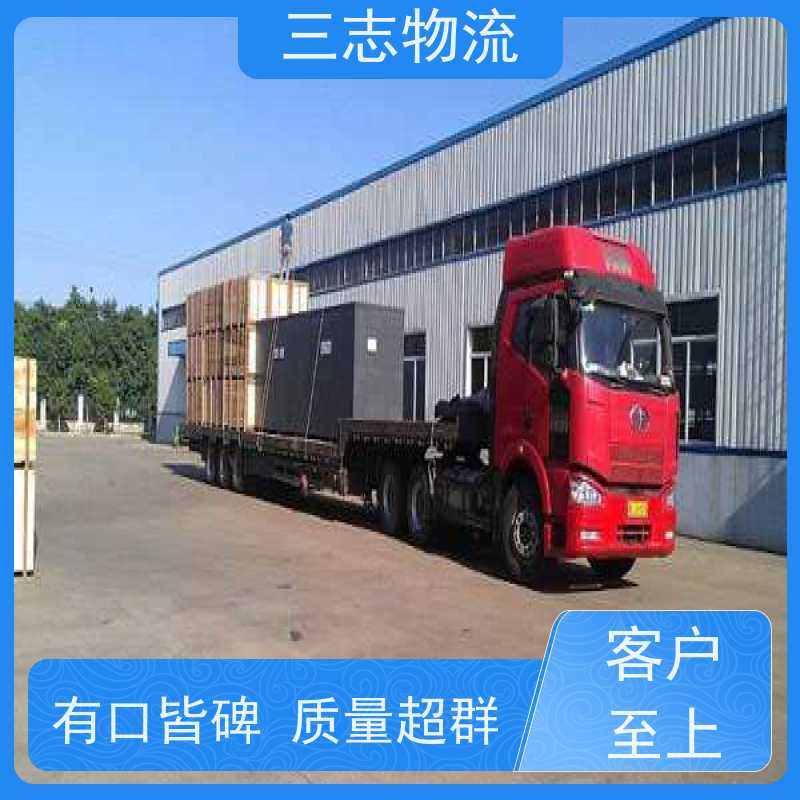 昆明到临汾物流专线 长短途搬家运输 整车零担 急件托运 货运公司直达