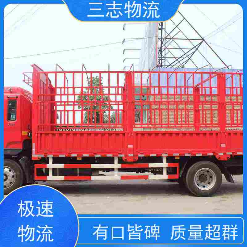 昆明到郑州物流专线 长短途搬家运输 急件托运 货运公司直达 整车零担