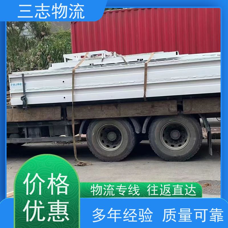 昆明到聊城物流专线 长短途搬家运输 整车零担 急件托运 货运公司直达