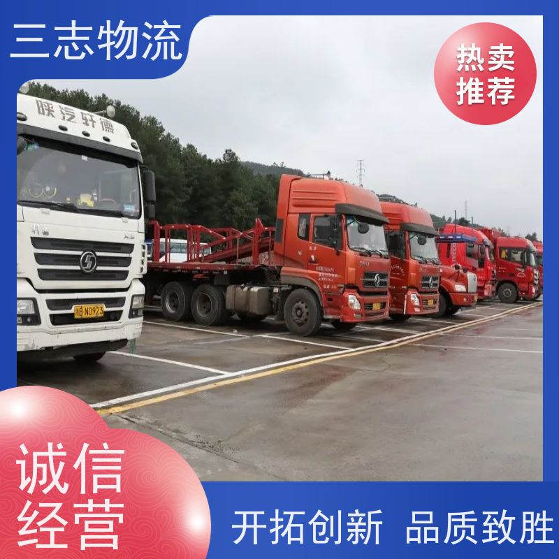 昆明到漯河物流专线 整车零担 货运公司直达 急件托运 长短途搬家运输