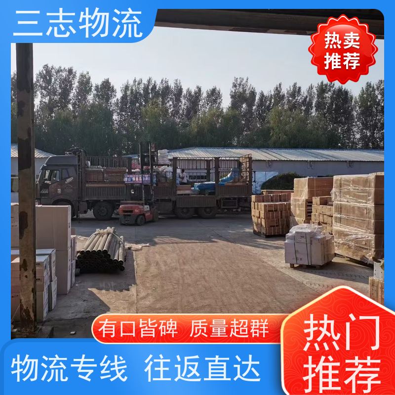 昆明到宜春物流专线 长短途搬家运输 急件托运 货运公司直达 整车零担